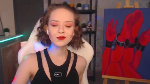 Fascinating   Eyes online show from 12, 1, 2025