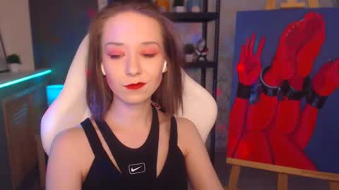 Fascinating   Eyes online show from 17, 1, 2025