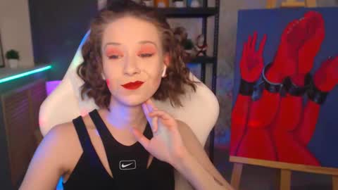 Fascinating   Eyes online show from 23, 1, 2025