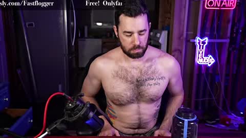 Snapshot of fastflogger chatting on 13, 12, 2024 Clark Fastflogger and StevenRiseNYC online show from 13, 12, 2024