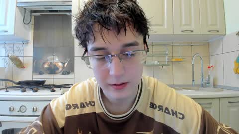 Snapshot of fckmikh chatting on 29, 1, 2025 Michael online show from 29, 1, 2025
