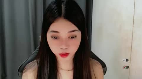 YOUR BEAUTIFUL ASIANFHEMY online show from 3, 3, 2025