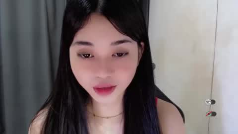 YOUR BEAUTIFUL ASIANFHEMY online show from 3, 3, 2025