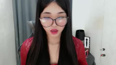 YOUR BEAUTIFUL ASIANFHEMY online show from 9, 3, 2025