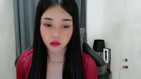 YOUR BEAUTIFUL ASIANFHEMY online show from 12, 3, 2025