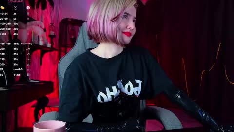 Snapshot of fetishrey chatting on 22, 5, 2026 Rey online show from 22, 5, 2026