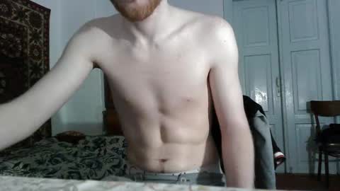 Snapshot of fillipsondon chatting on 6, 5, 2026 Whitechocolate online show from 6, 5, 2026