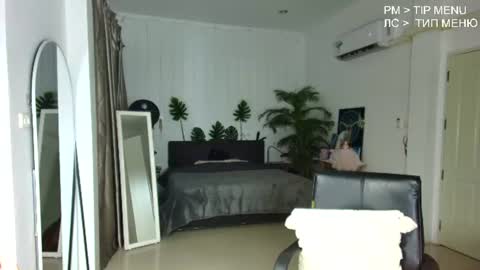 Snapshot of flexy_cat chatting on 20, 7, 2026 Flexy Cat online show from 20, 7, 2026