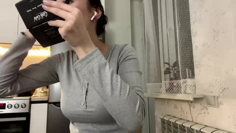 Snapshot of florinebolevice chatting on 28, 5, 2026 Lucy online show from 28, 5, 2026