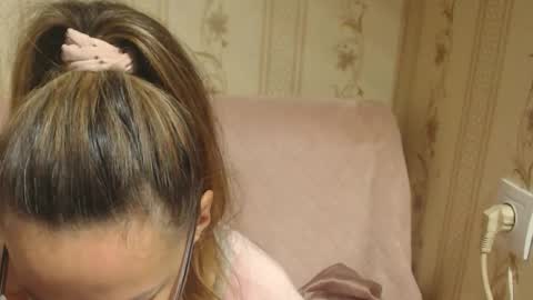 say meow and send tip  online show from 18, 10, 2025