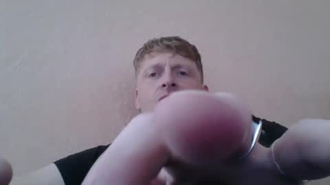 Snapshot of forgotten_lover chatting on 10, 11, 2025 forgotten_lover online show from 10, 11, 2025