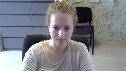 Snapshot of formosad chatting on 19, 9, 2025 formosad online show from 19, 9, 2025