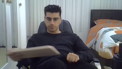 Snapshot of fortiori8 chatting on 15, 11, 2025 fortiori8 online show from 15, 11, 2025