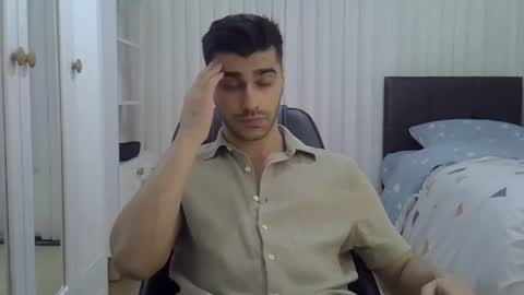 Snapshot of fortiori8 chatting on 23, 11, 2025 fortiori8 online show from 23, 11, 2025