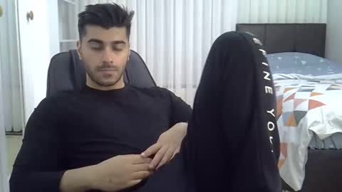 Snapshot of fortiori8 chatting on 25, 11, 2025 fortiori8 online show from 25, 11, 2025