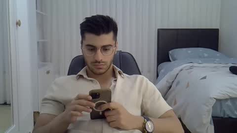 Snapshot of fortiori8 chatting on 30, 11, 2025 fortiori8 online show from 30, 11, 2025