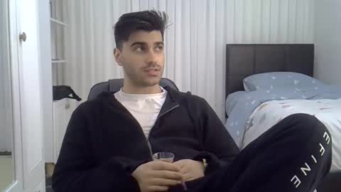 Snapshot of fortiori8 chatting on 1, 12, 2025 fortiori8 online show from 1, 12, 2025