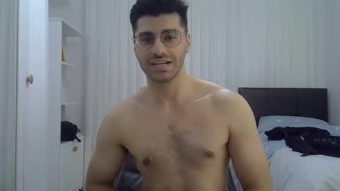 Snapshot of fortiori8 chatting on 8, 1, 2026 fortiori8 online show from 8, 1, 2026