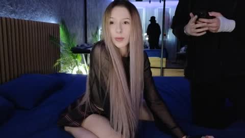 Snapshot of fox_eyesavage chatting on 6, 5, 2026 Karina and online show from 6, 5, 2026