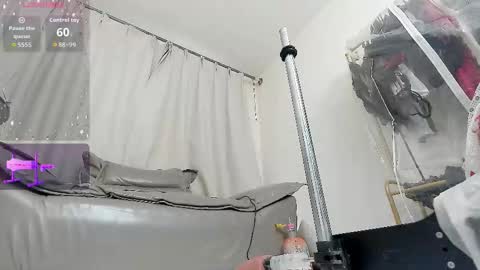 yiyi online show from 3, 3, 2026