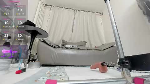 yiyi online show from 13, 3, 2026