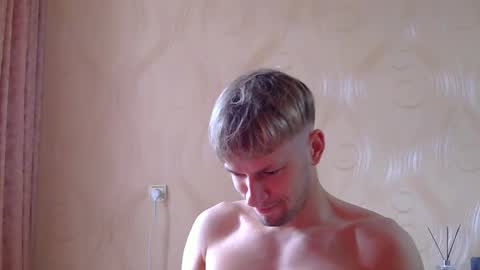 Snapshot of frame_tamer888 chatting on 8, 6, 2026 frame_tamer888 online show from 8, 6, 2026