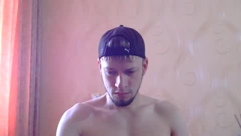 Snapshot of frame_tamer888 chatting on 28, 6, 2026 frame_tamer888 online show from 28, 6, 2026