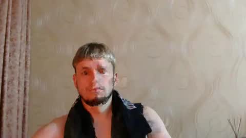 Snapshot of frame_tamer888 chatting on 28, 6, 2026 frame_tamer888 online show from 28, 6, 2026