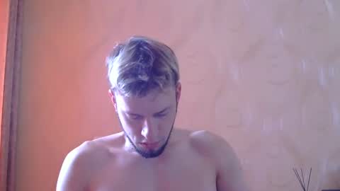 Snapshot of frame_tamer888 chatting on 1, 7, 2026 frame_tamer888 online show from 1, 7, 2026