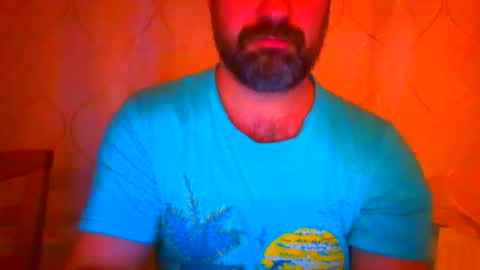 Snapshot of frank84848 chatting on 2, 12, 2025 Frank online show from 2, 12, 2025