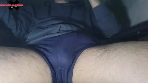 Snapshot of freakovix chatting on 10, 10, 2025 FreakoVix online show from 10, 10, 2025