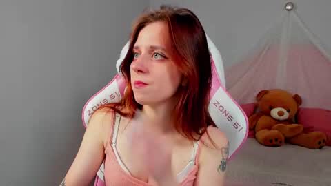 Snapshot of freyaveys chatting on 17, 7, 2026 FreyaVeys online show from 17, 7, 2026