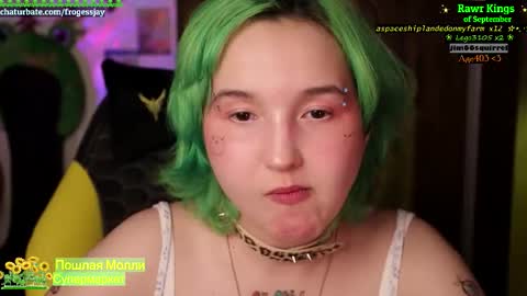 Snapshot of frogessjay chatting on 15, 9, 2025 Jaywise Frogfoot online show from 15, 9, 2025