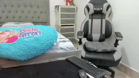 Gabriela online show from 11, 11, 2025