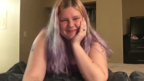 Snapshot of gaebaetae chatting on 25, 12, 2024 Eryn online show from 25, 12, 2024