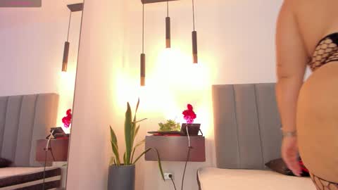 Snapshot of gallilea_marquez_ chatting on 11, 2, 2026 Galilea online show from 11, 2, 2026