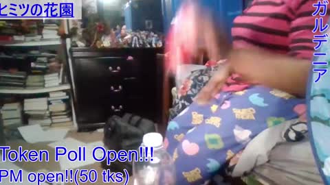 Gardenia online show from 3, 1, 2025