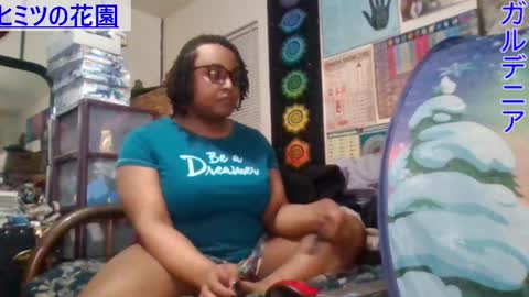 Gardenia online show from 21, 2, 2025