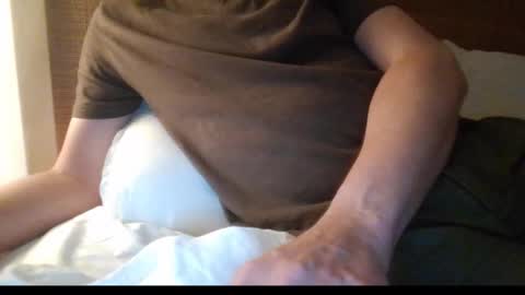 Snapshot of gccurious76 chatting on 2, 12, 2025 GCGuy online show from 2, 12, 2025