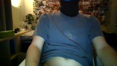 Snapshot of gellis523955 chatting on 12, 11, 2025 gellis523955 online show from 12, 11, 2025