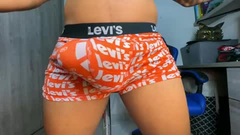 Snapshot of geordylatino chatting on 22, 6, 2026 geordylatino online show from 22, 6, 2026