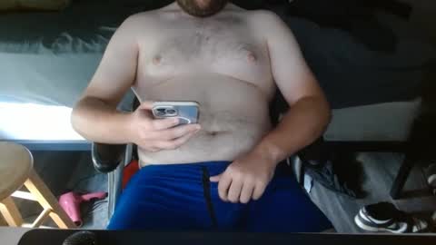 Snapshot of ggod894 chatting on 29, 9, 2025 ggod online show from 29, 9, 2025