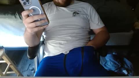 Snapshot of ggod894 chatting on 9, 11, 2025 ggod online show from 9, 11, 2025