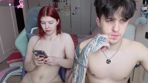 Ester and Ri online show from 18, 2, 2026