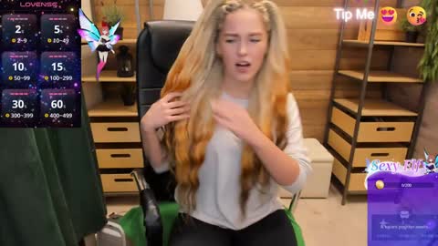 Sweety online show from 8, 12, 2024