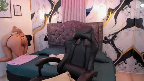 Snapshot of gia_cutee chatting on 6, 2, 2026 Gia online show from 6, 2, 2026