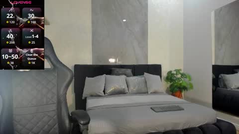 GIAN online show from 6, 7, 2026
