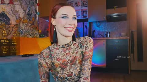 Eva online show from 8, 2, 2025