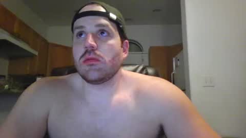 Snapshot of gildedsins1 chatting on 30, 1, 2025 WildBoyVibes online show from 30, 1, 2025