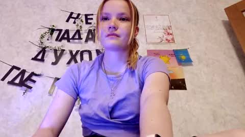 Ginger Anna online show from 7, 6, 2026